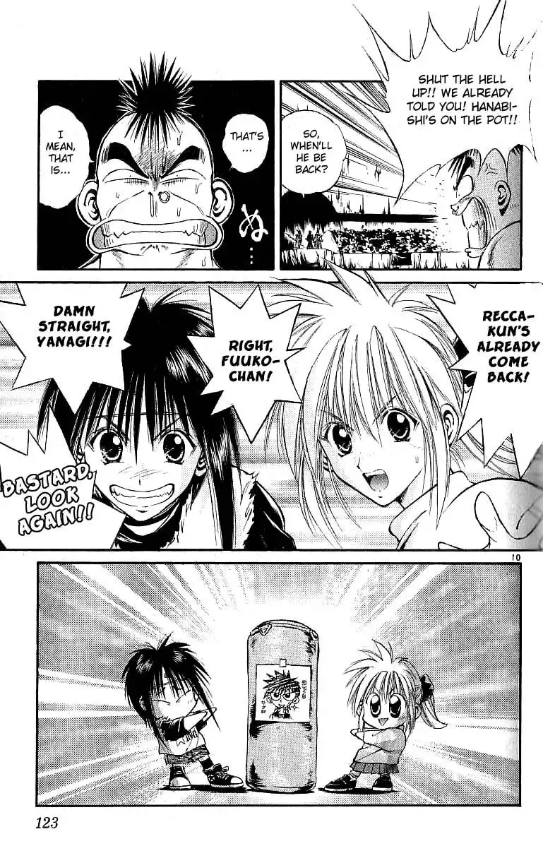 Flame of Recca Chapter 124 11